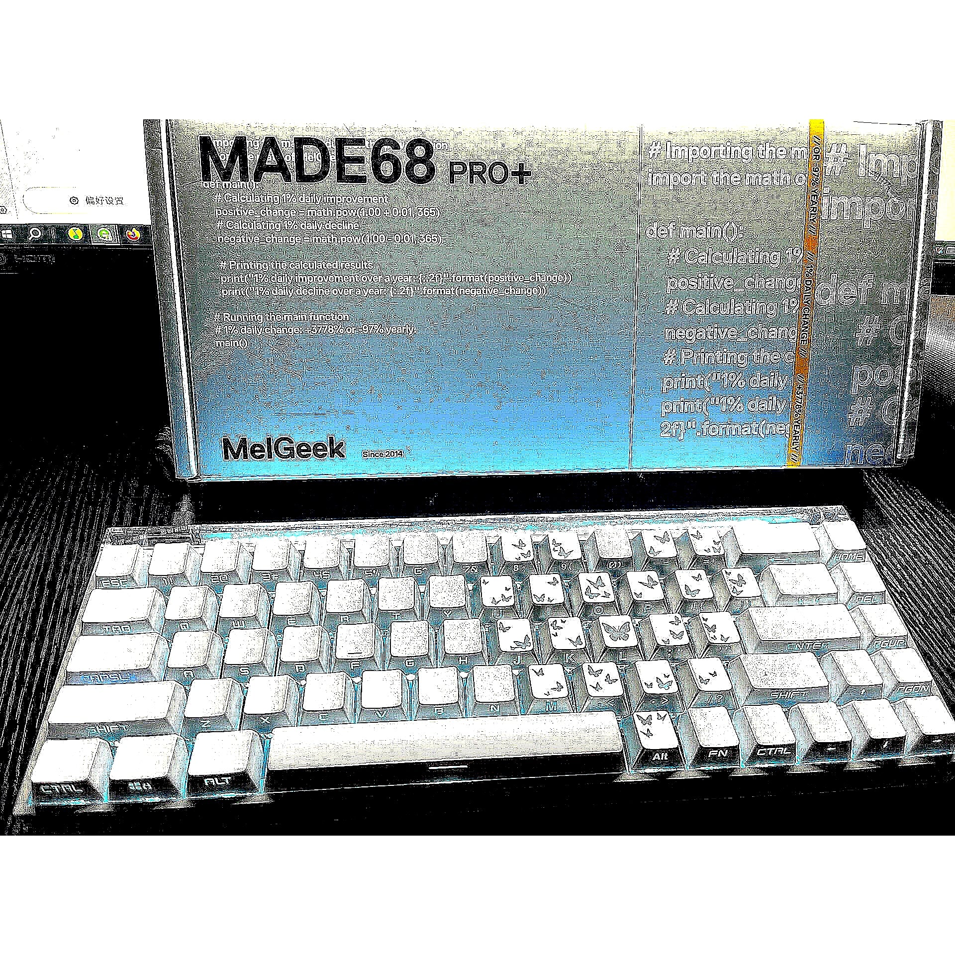 White Silver Butterfly - MELGEEK Made68Pro+ Magnetic Custom Keyboard